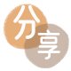 套花呗信用卡商家平台☀️诚信信用卡24小时在线接单 - 套花呗信用卡